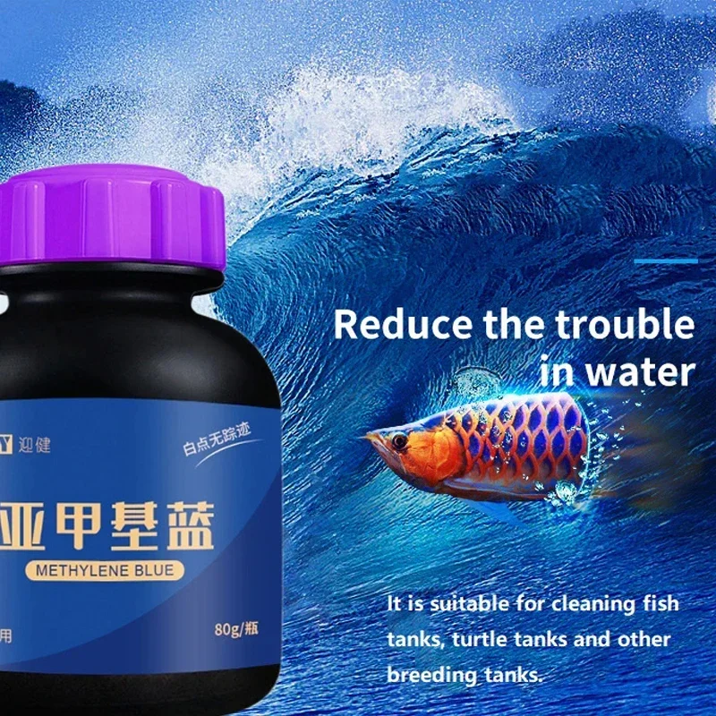 Aquarium Fish Parrot - Poisson ornemental bleu méthylène pour l'aquarium,