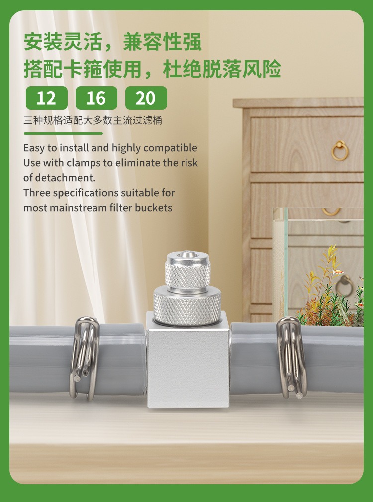 Diffuseur de CO2 pour aquarium - Aquarium Fish Buy avis et prix