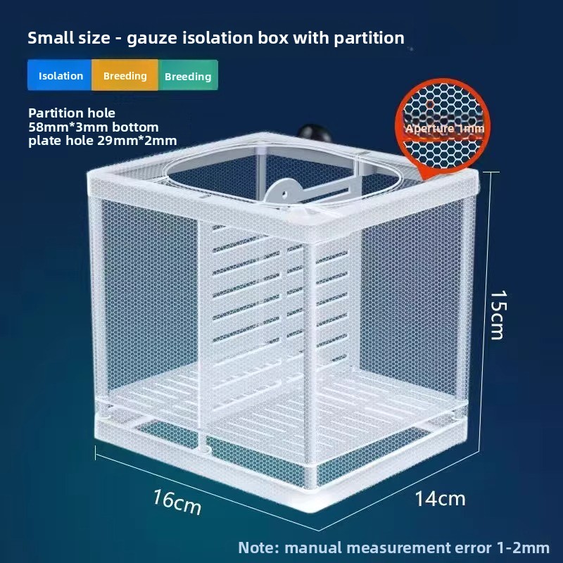 Boîte d'isolation en filet pou - Aquarium Fish Net Small avis et prix