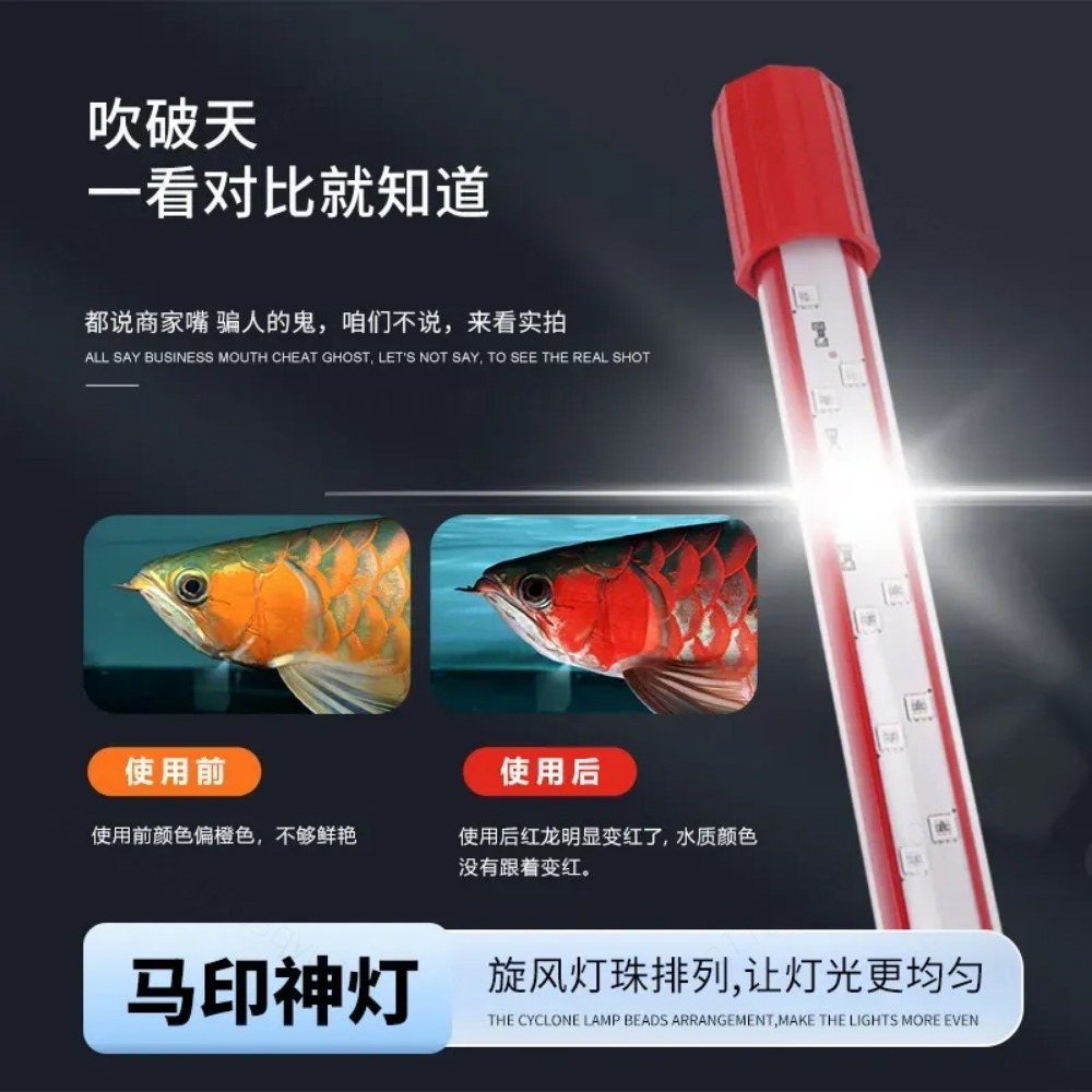 Lampe LED d'aquarium étanche t - Aquarium Fish Parrot avis et prix