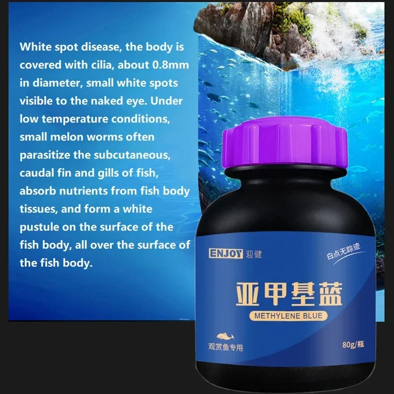 Poisson ornemental bleu méthyl - Aquarium Fish Parrot avis et prix