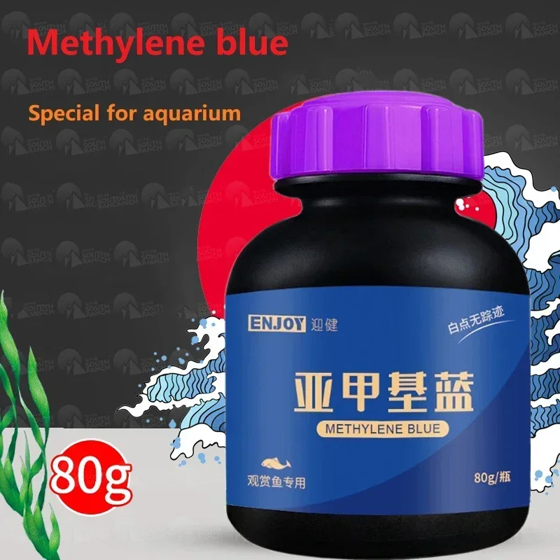 Poisson ornemental bleu méthyl - Aquarium Fish Parrot avis et prix